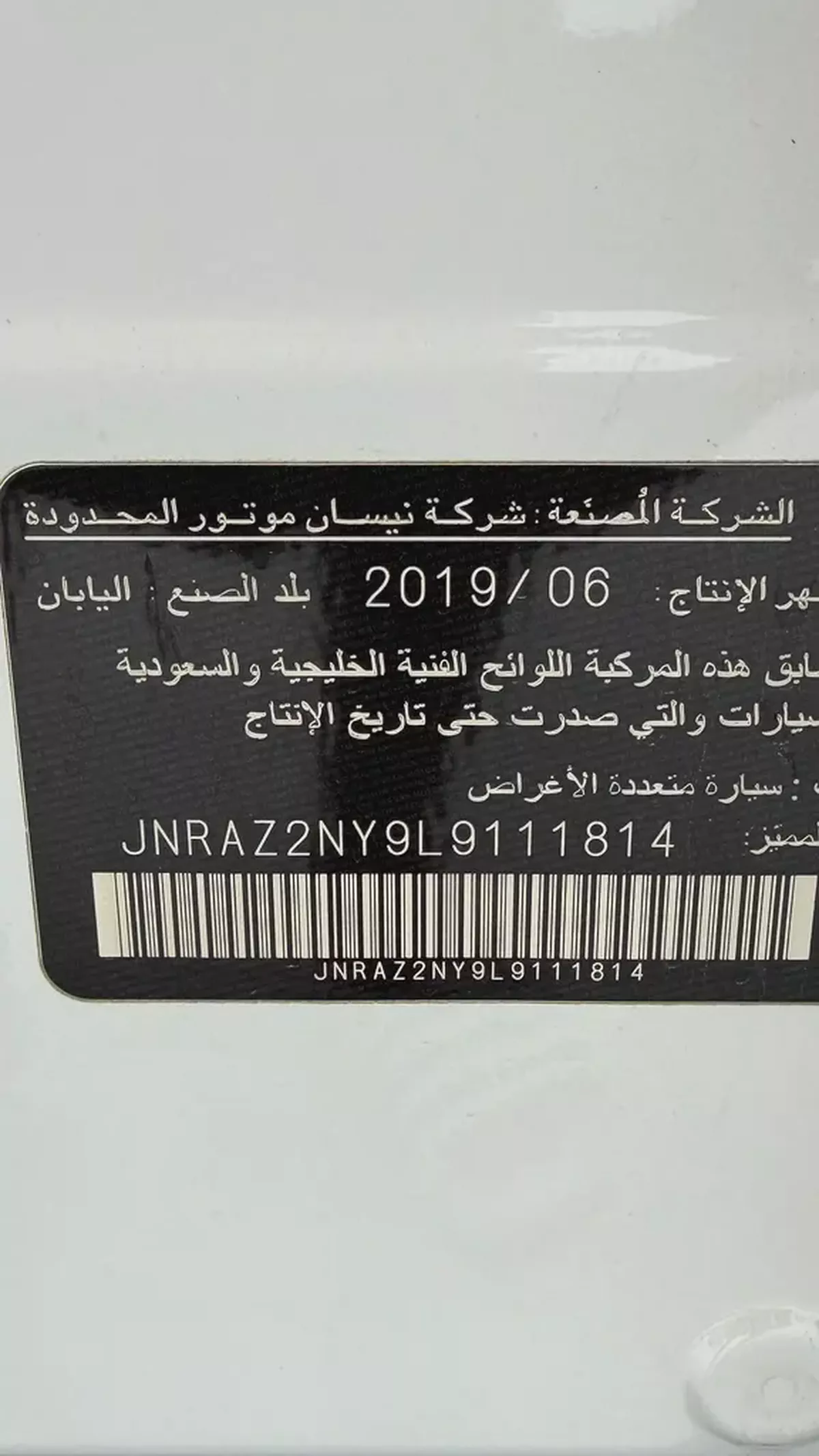 Infiniti QX80 Luxury 2020 GCC Specs | Well Maintained-15-15