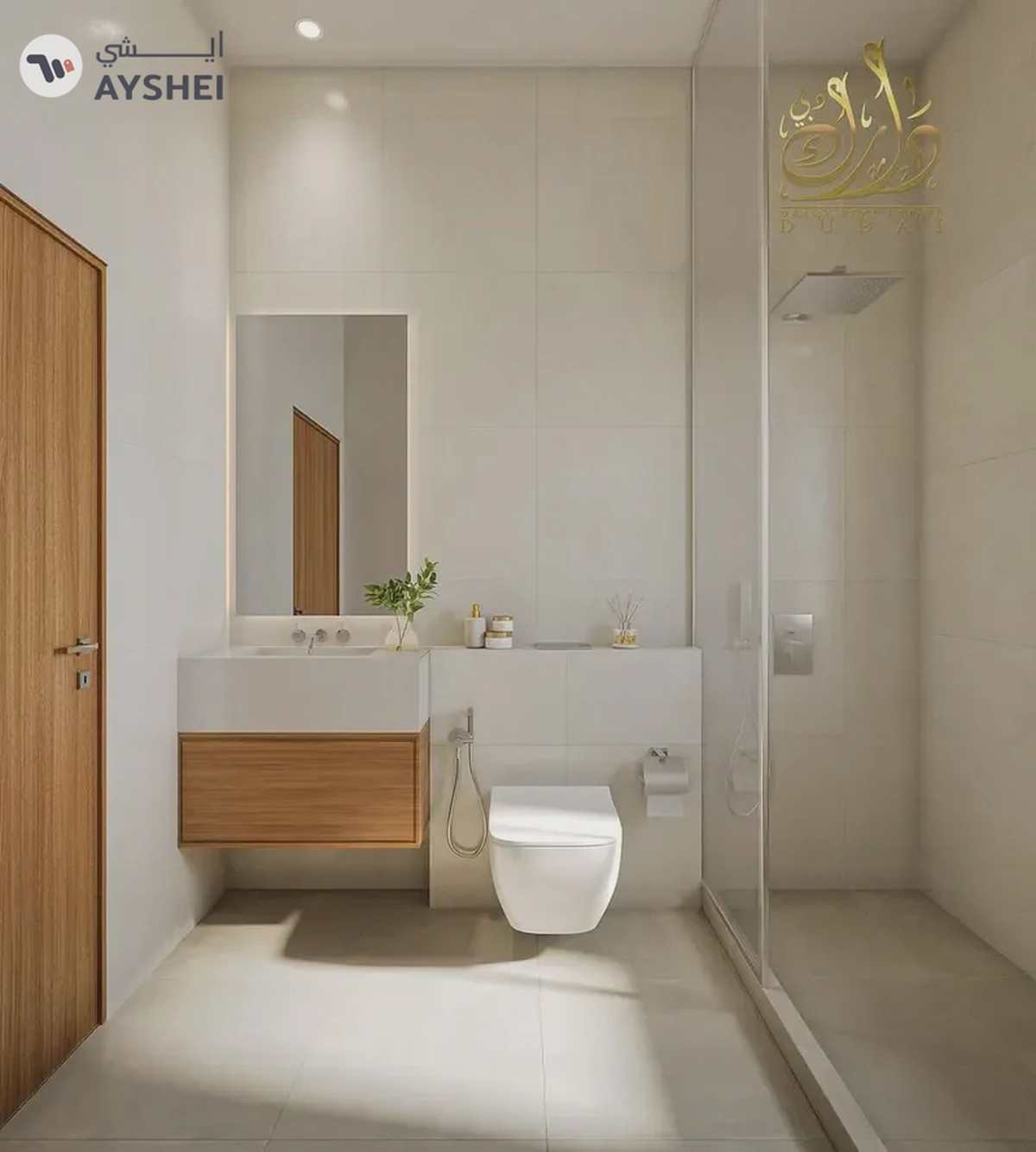 1% MONTHLY | LUXURY LIVING | 40% PHPP | HIGH ROI | BOOK NOW | Ramadan offer|