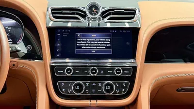 Bentley Bentayga ONYX S 4.0T - Bentley Bentayga 2022-5
