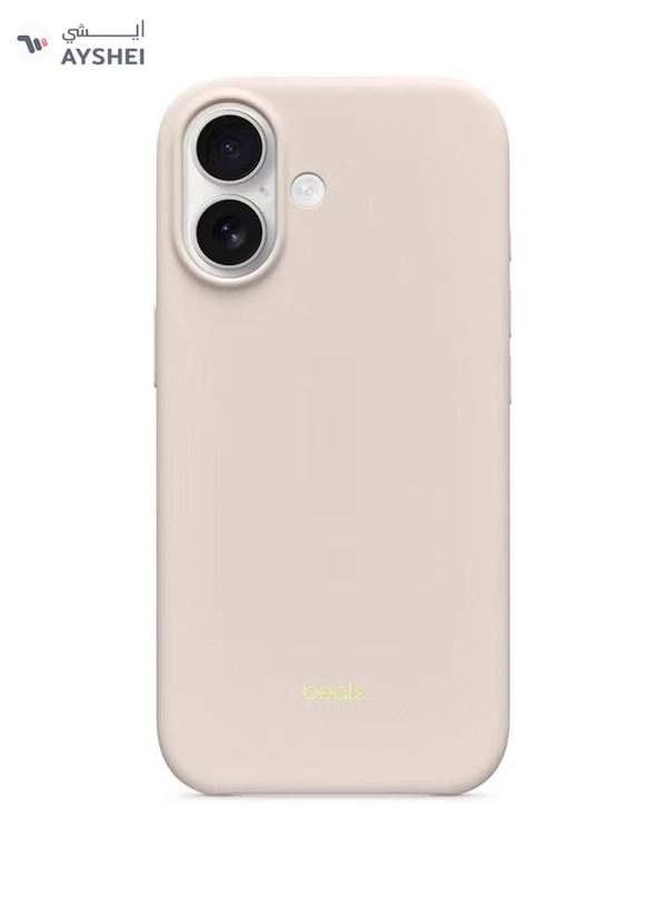 Apple Beats iPhone 17 Case with MagSafe and Camera Control — Lime Stone