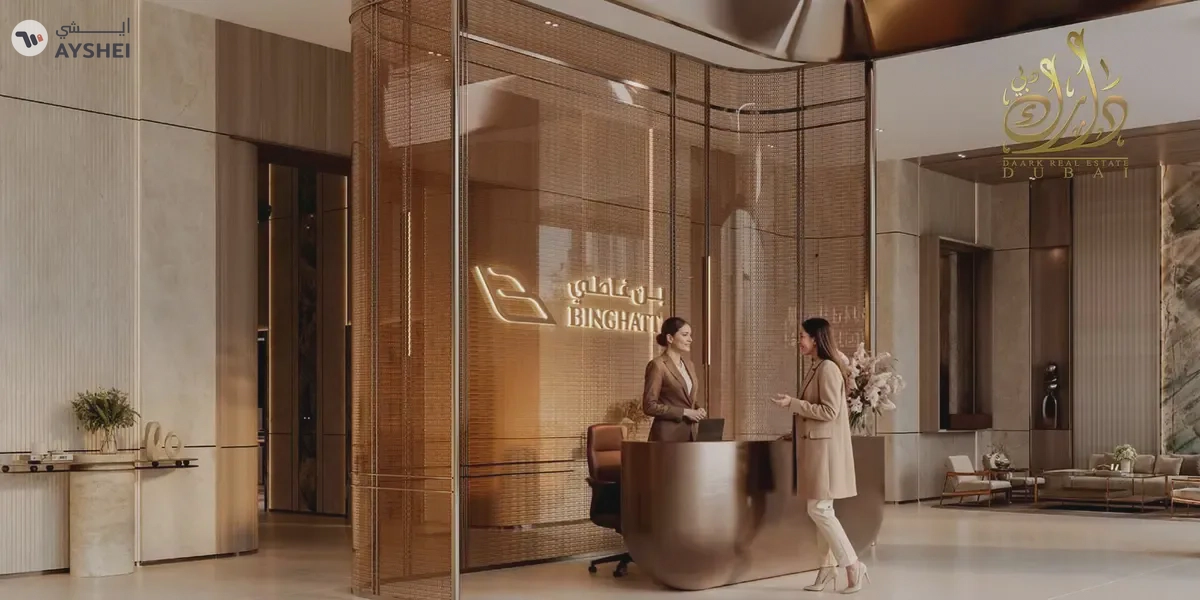 NEW LUNCHE _ A Strategic Investment Opportunity in Binghatti Luxuria