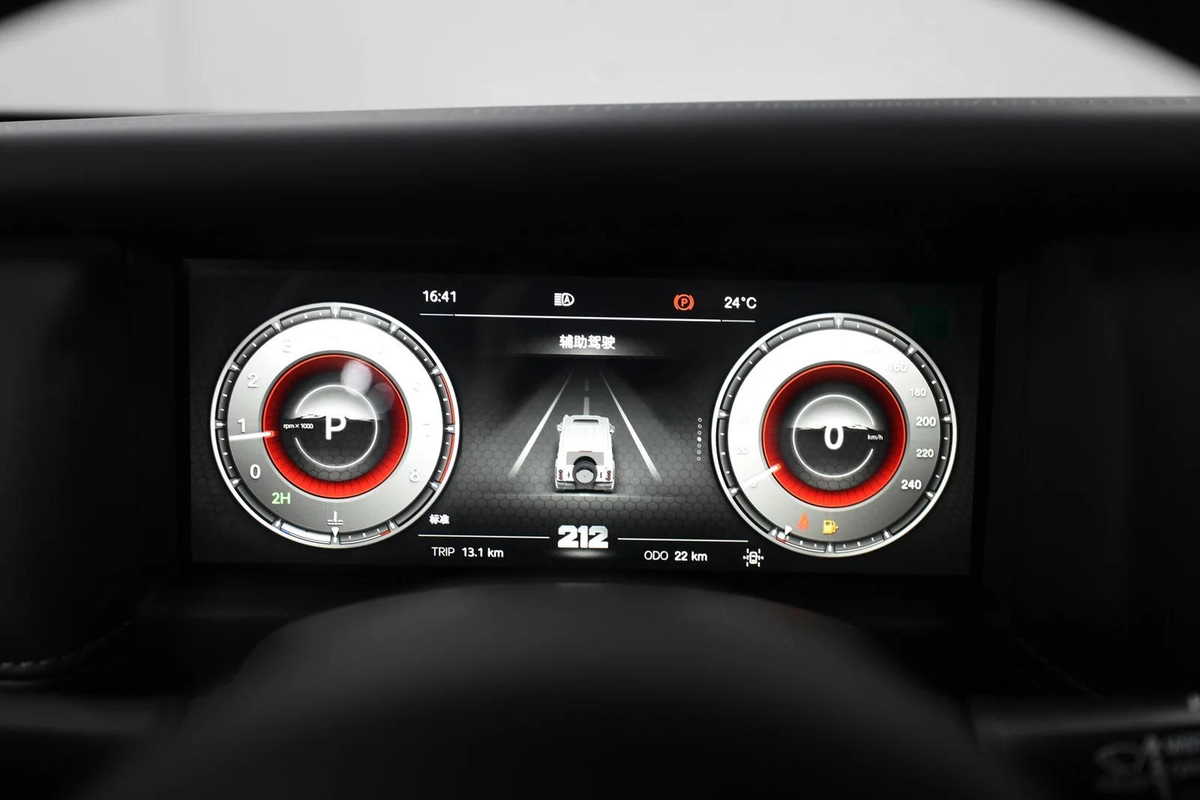 BAW 212 T01 | BRAND NEW | 2.0L Turbo | Under Agancy Warranty 5 Years-1-1