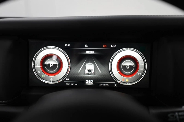 BAW 212 T01 | BRAND NEW | 2.0L Turbo | Under Agancy Warranty 5 Years