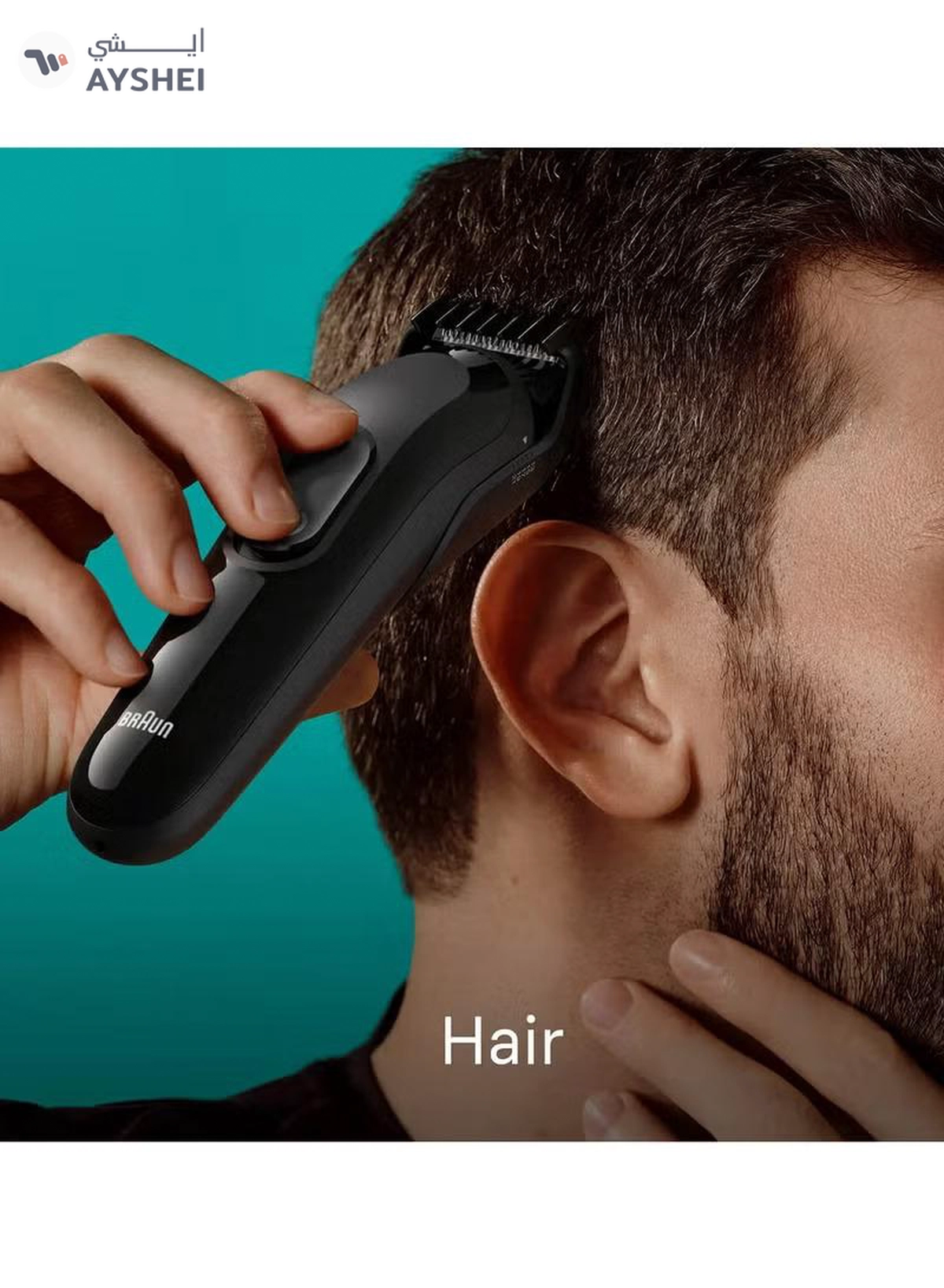 BRAUN All-In-One Style Kit Series 3 3400, 3-In-1 Kit For Beard, Hair & More-1-1