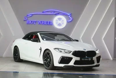 2024 BMW M8 Convertible V8 with Warranty-1