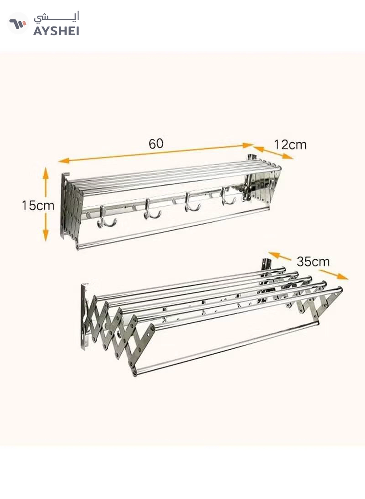 Eworld Wall mounted Retractable Airers Folding Extendible Dryer Rack Towel Shelf with Hooks -1-1