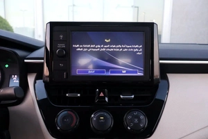 Toyota Corolla XLI - GCC Specs - Low Mileage - Original Paint