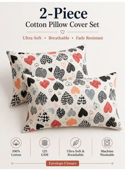 Set of 2 100% Cotton Printed Pillow Covers, Geometric Heart Pattern, 125 GSM Fabric, Soft & Breathable, Envelope Closure, Fade Resistant & Machine Washable – 50 x 75 cm-0