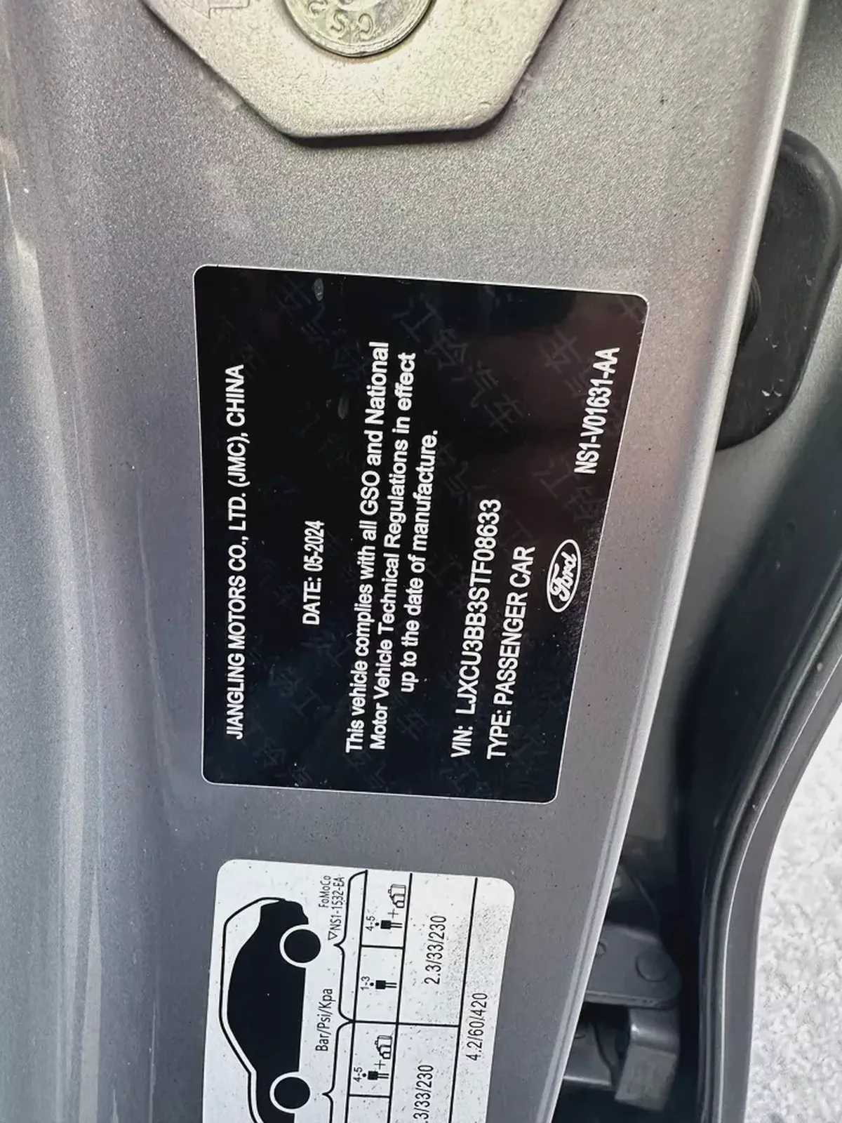 Brand New Ford Territory Dark Edition 2025 | GCC Specs | Zero KM-13-13