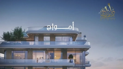 Ramadan Offer_1BR+Study+Maid Room_Boho Park View-0