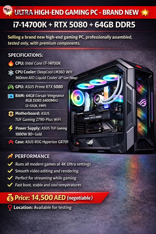 ULTRA HIGH-END GAMING PC – BRAND NEW – i7-14700K + RTX 5080 + 64GB DDR5