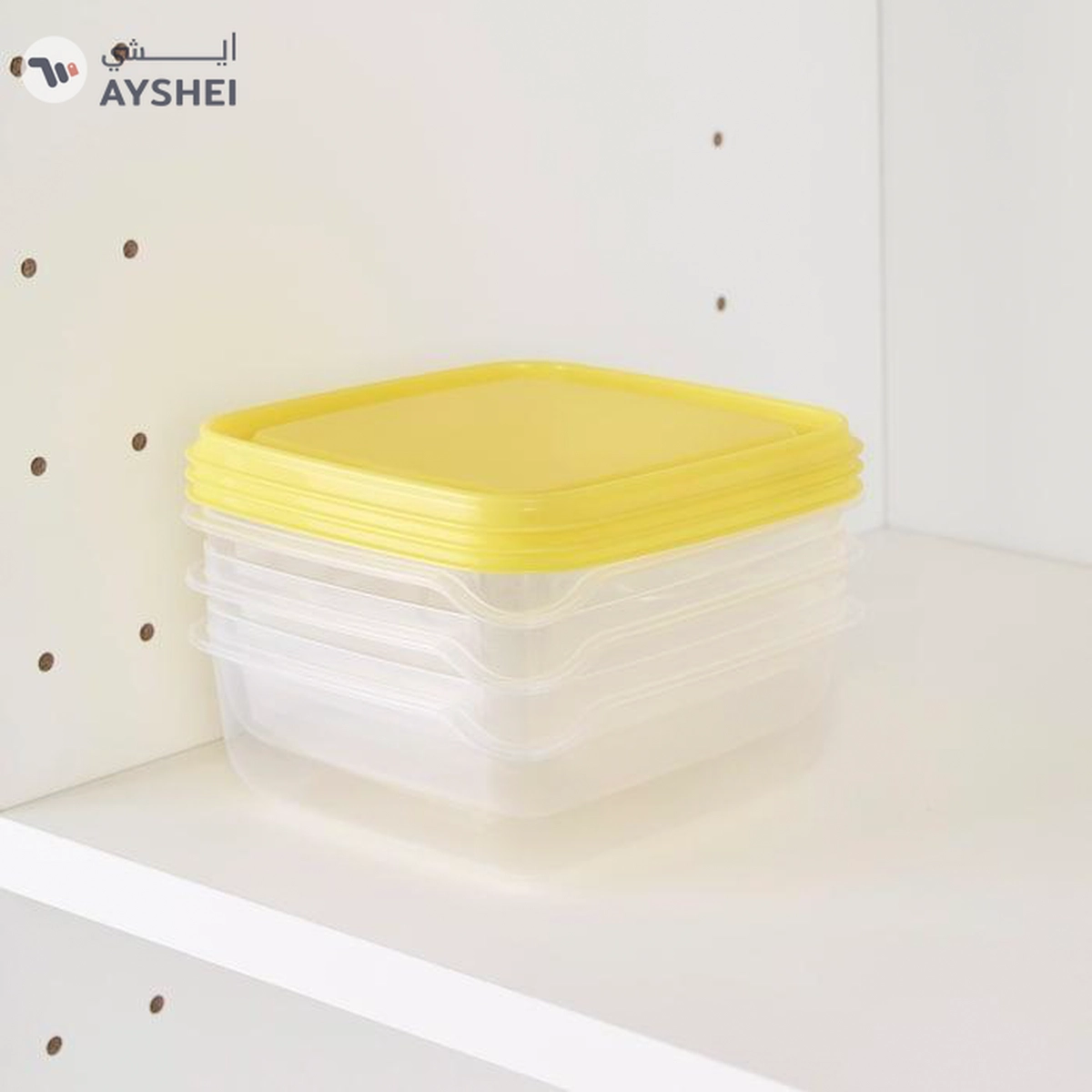 IKEA PRUTA Food Container, 0.6 L, Transparent/Yellow -2-2