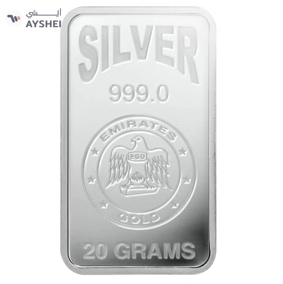 Emirates 20g Pure Silver Bar 999 - 20 Grams-0-0