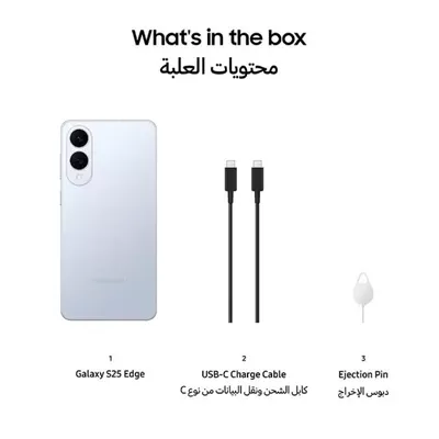 Samsung Galaxy S25 Edge AI Phone Dual SIM Titanium Icyblue 12GB RAM 256GB - Middle East Version-1