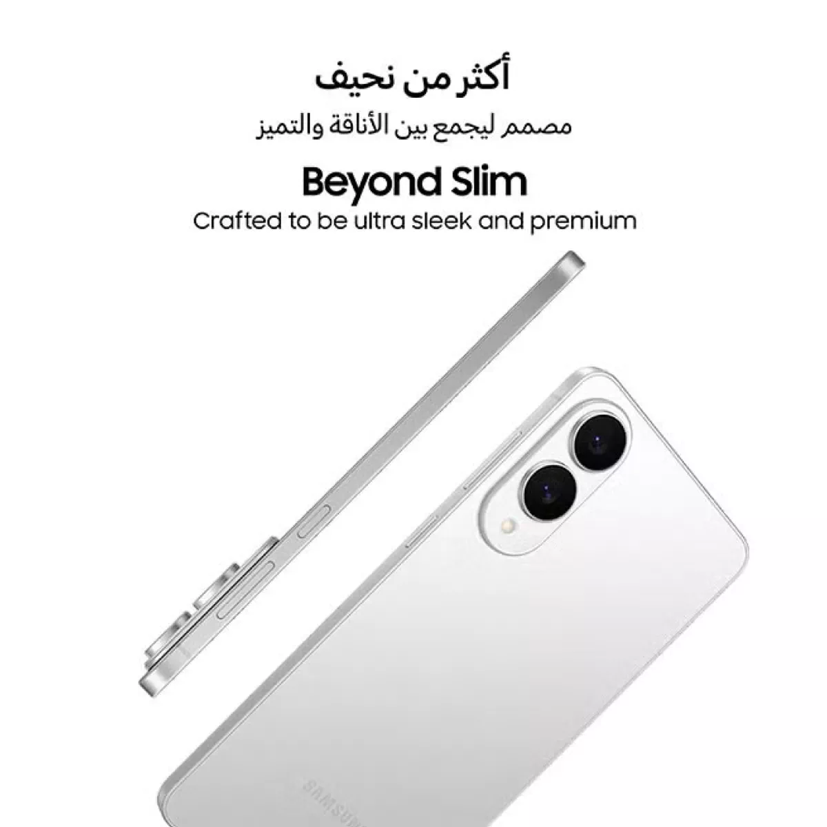 Samsung Galaxy S25 Edge AI Phone Dual SIM Titanium Icyblue 12GB RAM 256GB - Middle East Version-2-2