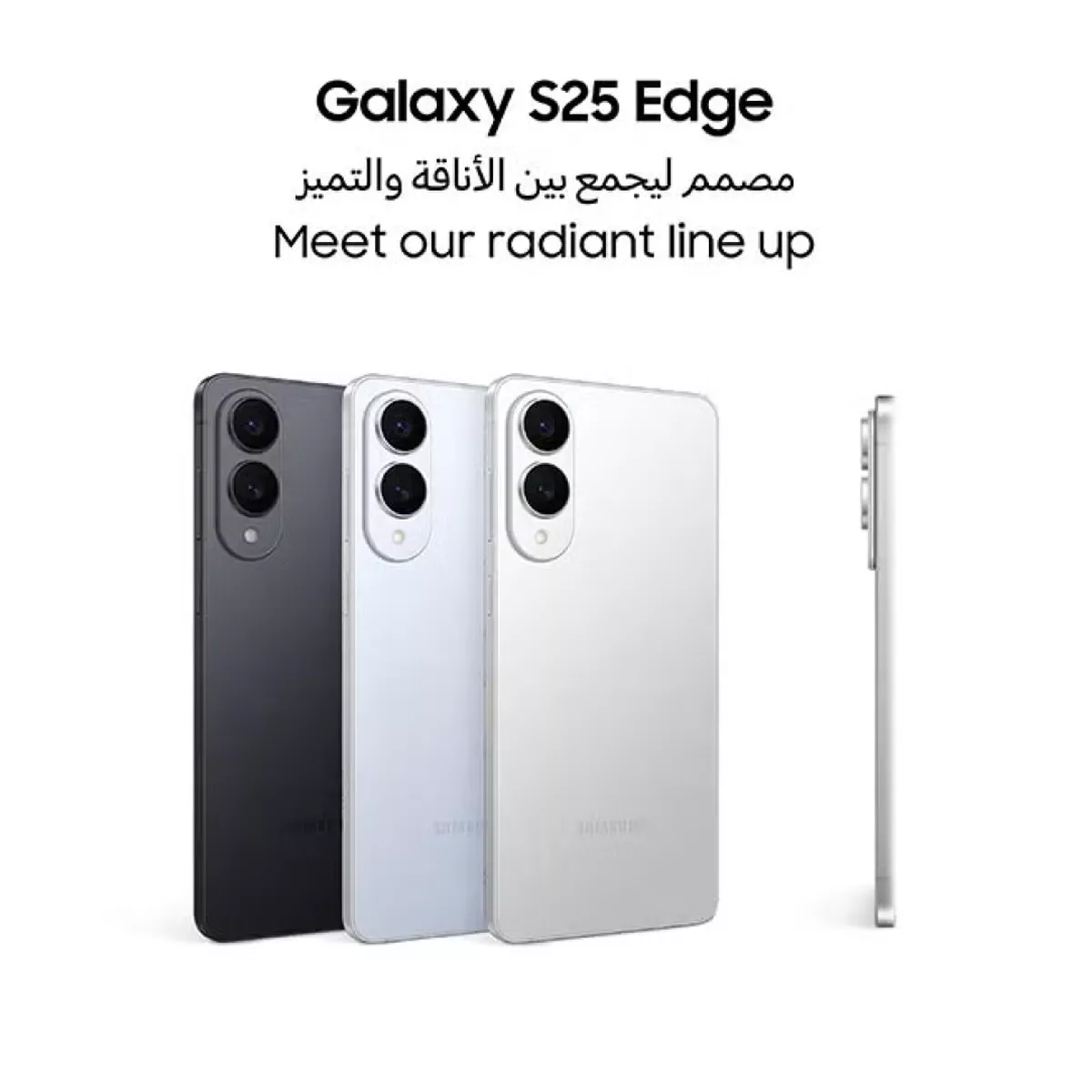 Samsung Galaxy S25 Edge AI Phone Dual SIM Titanium Icyblue 12GB RAM 256GB - Middle East Version-3-3