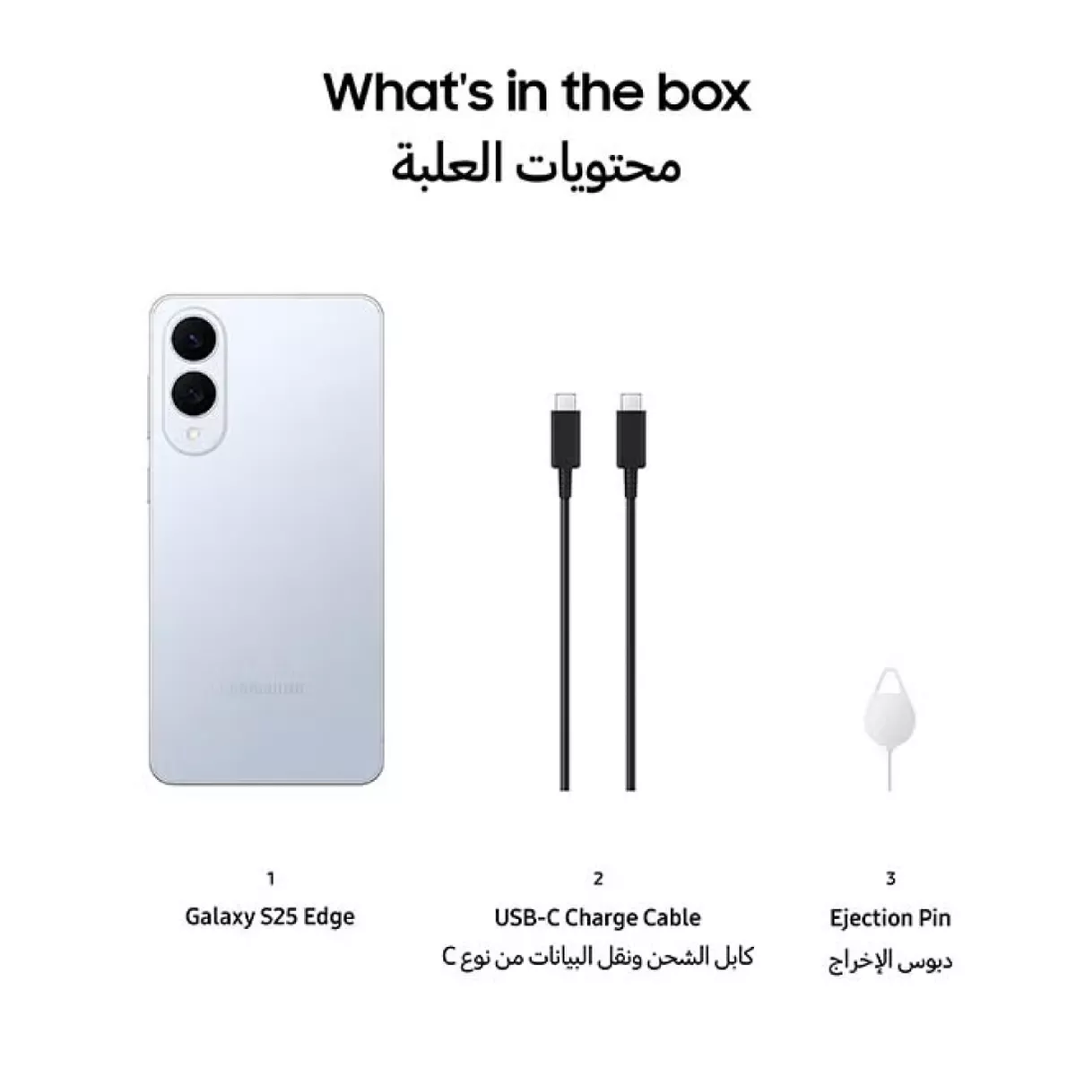 Samsung Galaxy S25 Edge AI Phone Dual SIM Titanium Icyblue 12GB RAM 256GB - Middle East Version-1-1