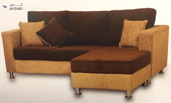 Sofa, Amsterdam