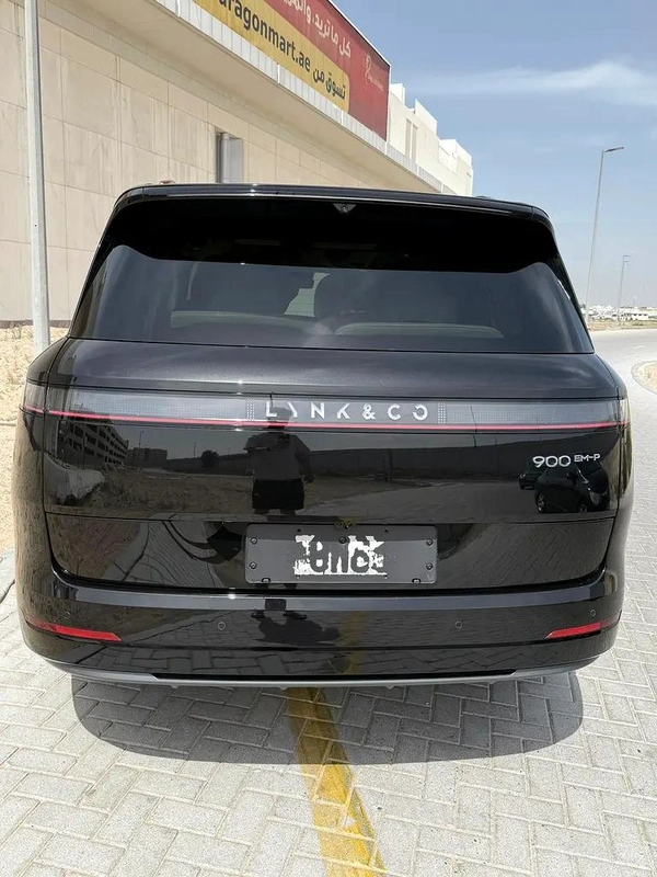Lynk Co 900 2.0T Ultra 2025 | Premium Turbo SUV