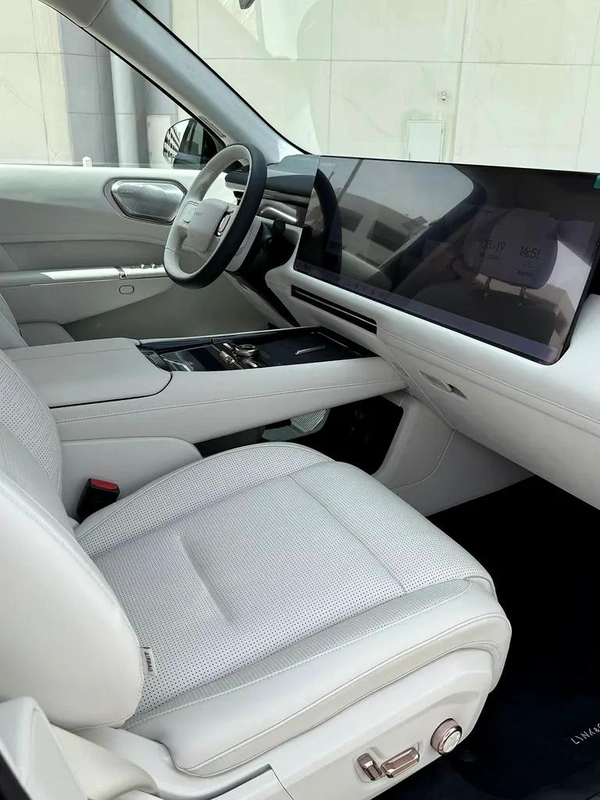 Lynk Co 900 2.0T Ultra 2025 | Premium Turbo SUV