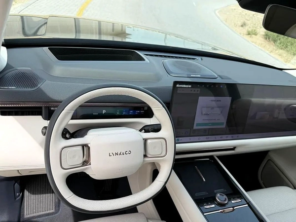 Lynk Co 900 2.0T Ultra 2025 | Premium Turbo SUV
