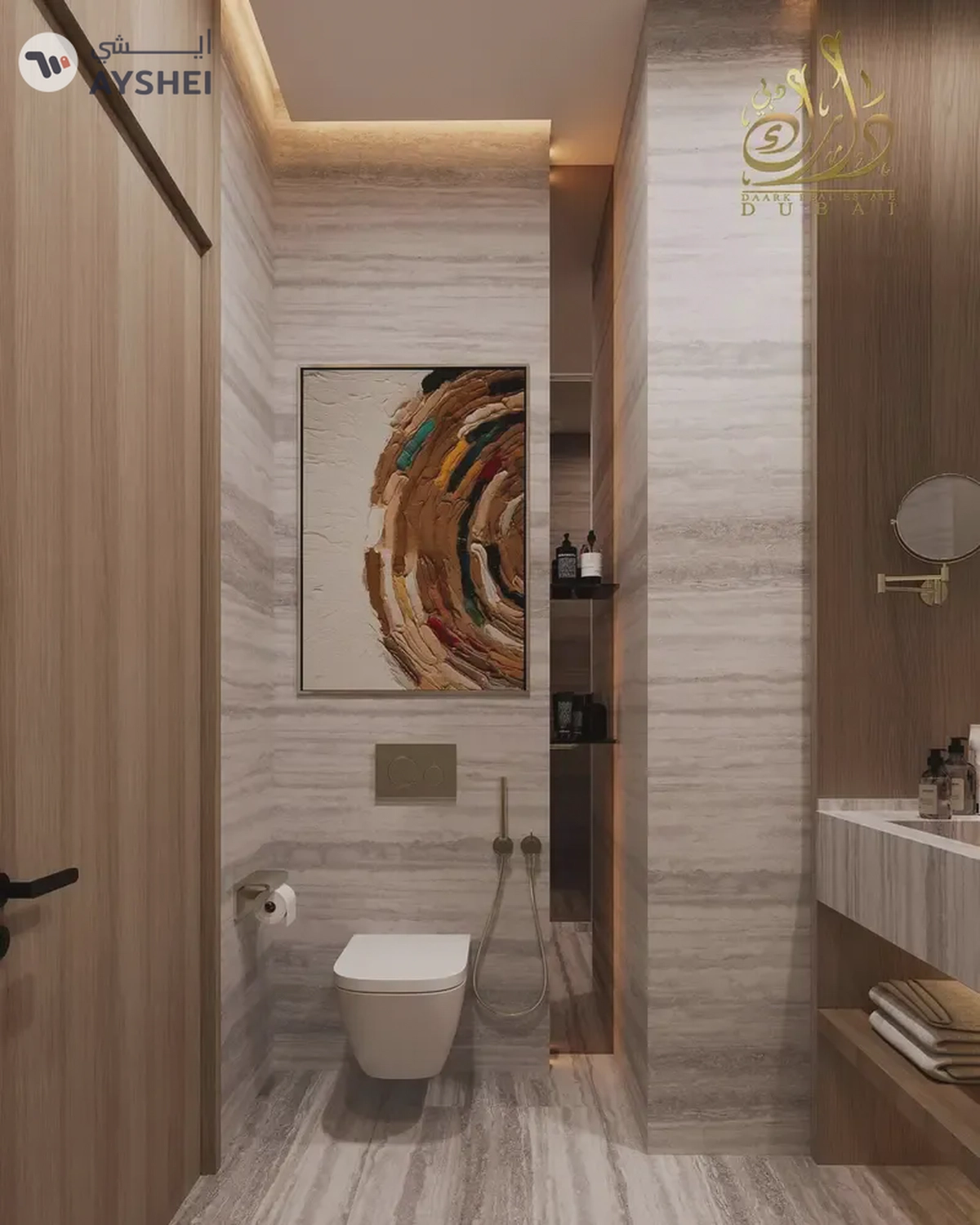 Apartment For Sale in Taj Wellington Mews, Al Marjan Island, Ras Al Khaimah