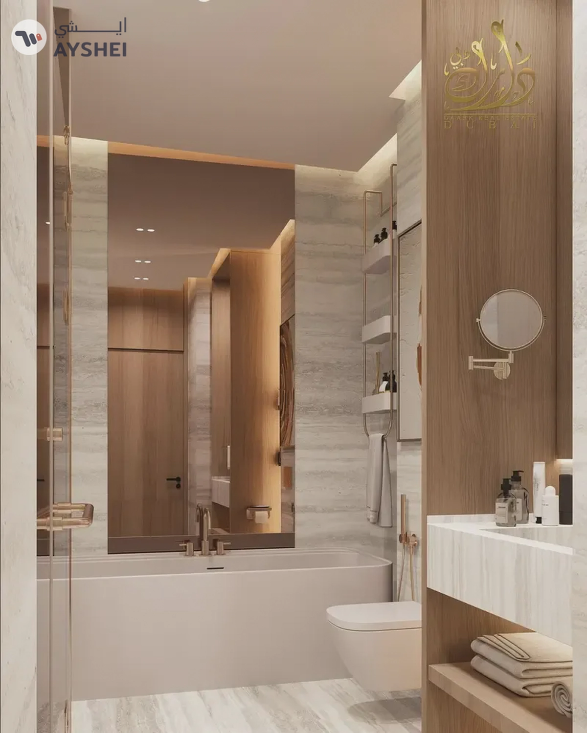 Apartment For Sale in Taj Wellington Mews, Al Marjan Island, Ras Al Khaimah