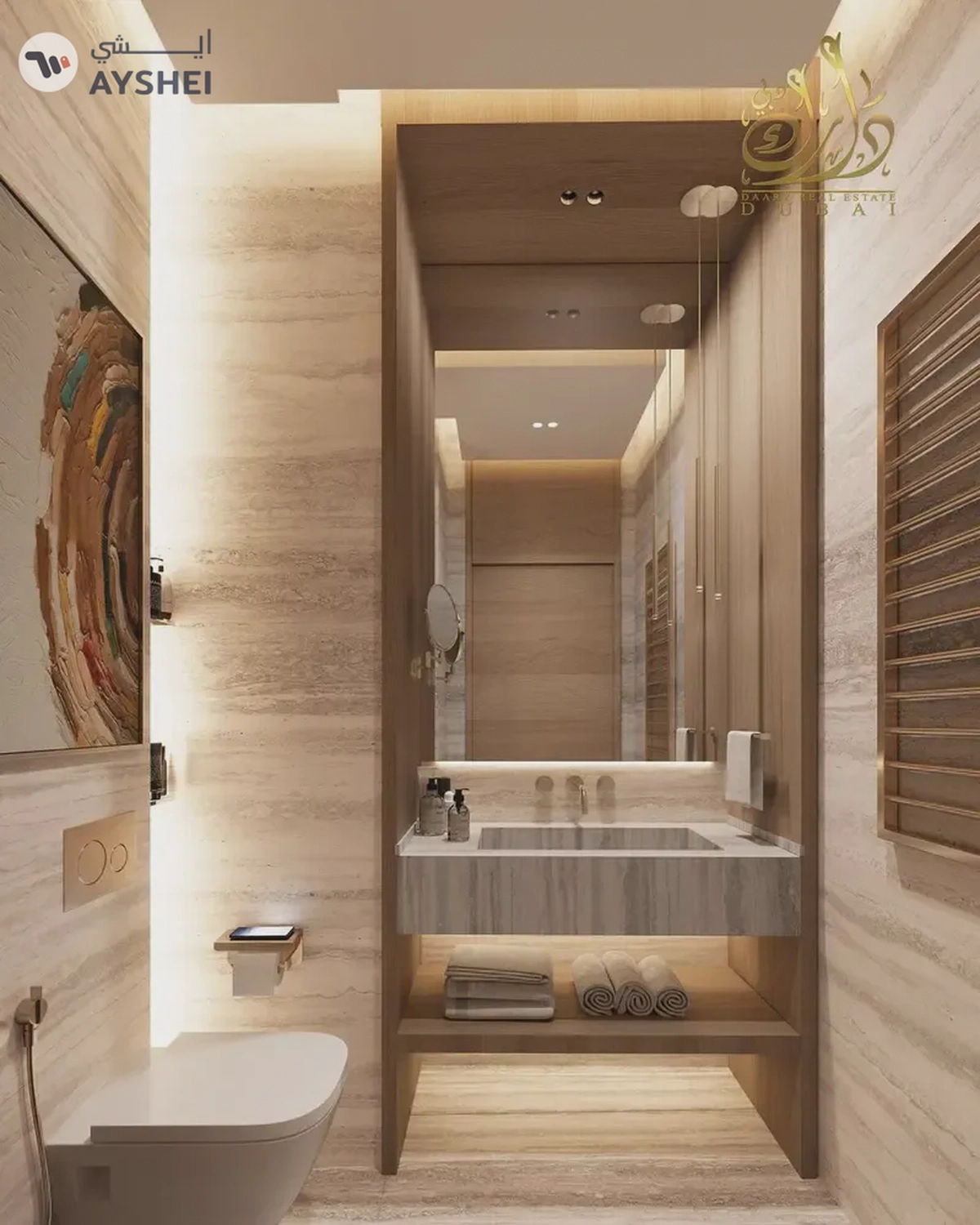 Apartment For Sale in Taj Wellington Mews, Al Marjan Island, Ras Al Khaimah