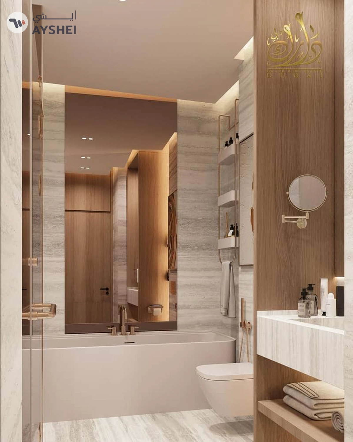 Apartment For Sale in Taj Wellington Mews, Al Marjan Island, Ras Al Khaimah
