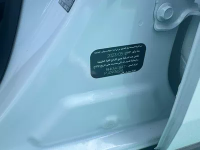 New 2024 Toyota Raize-4