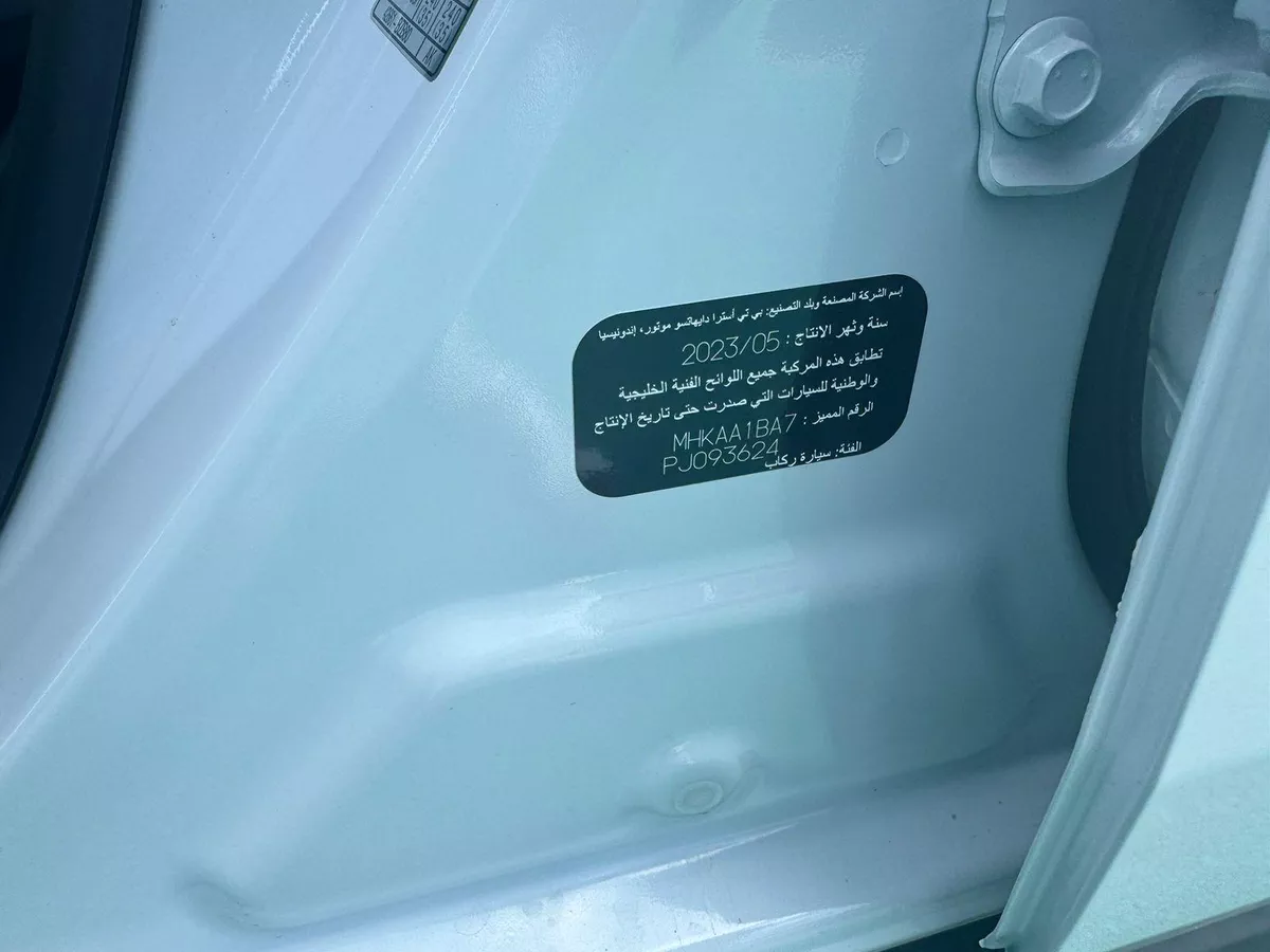 New 2024 Toyota Raize-4-4
