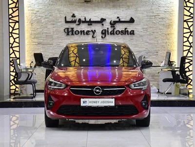 Opel Corsa 1.2L ( 2023 Model ) in Red Color GCC Specs-0