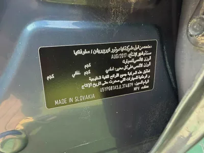 Kia Sportage 2018 GCC Specs-13