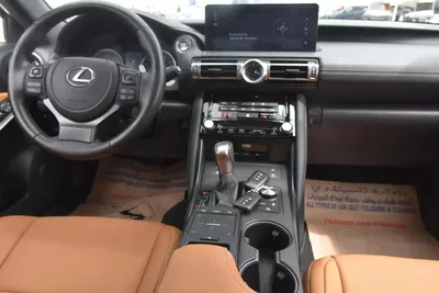 LEXUS IS300 PREMIER 2022 | WHITE ( REF-ACD )-5