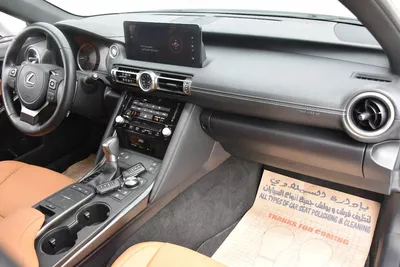 LEXUS IS300 PREMIER 2022 | WHITE ( REF-ACD )-13