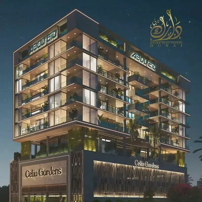 Mortgage Buyer- 20-80?-Ramadan OFFER-Open View-DM--0