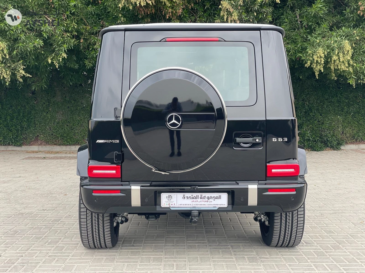 G63-5-5