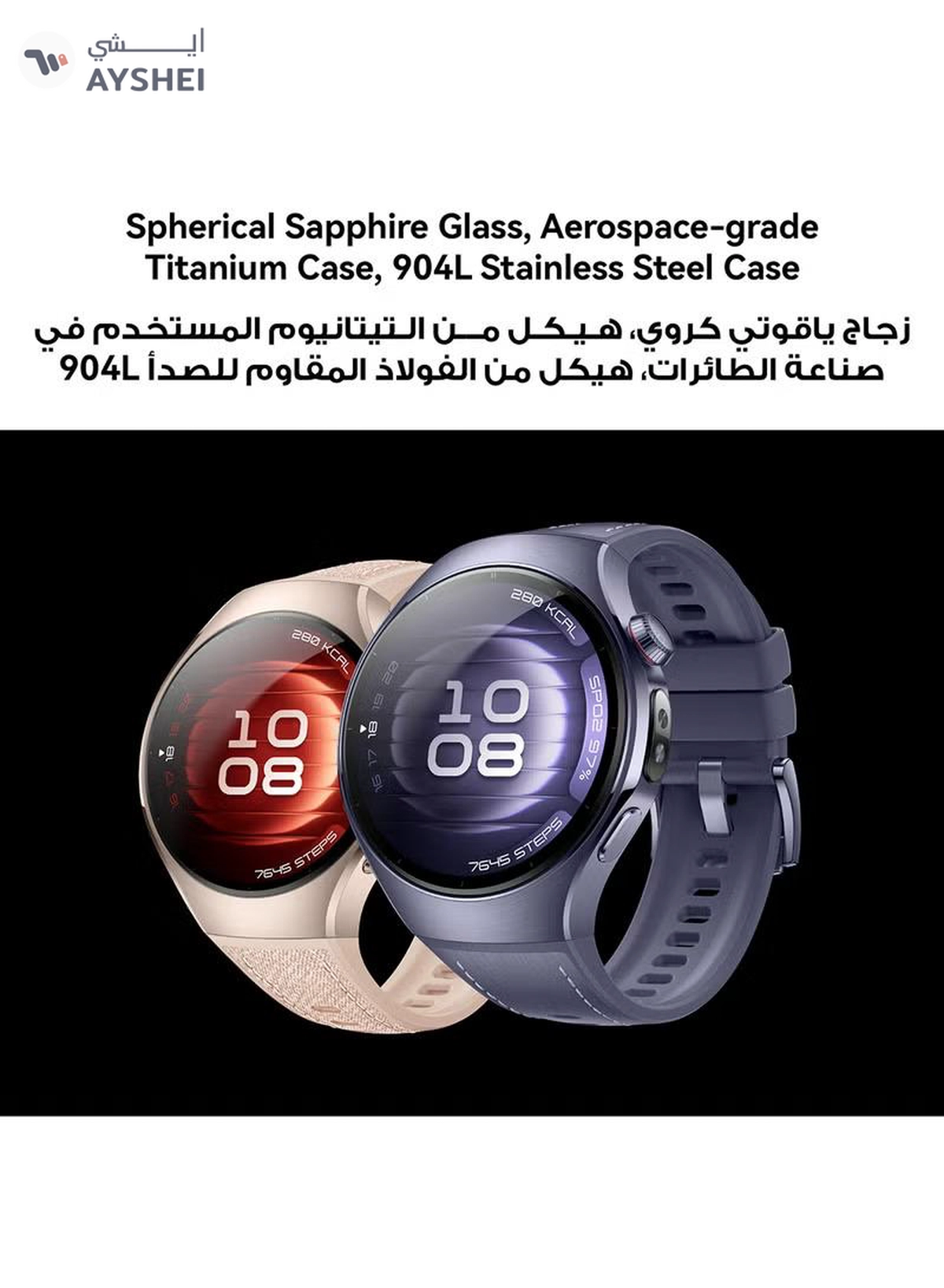 HUAWEI Watch 5 46mm Smartwatch, Multi-sensing X-tap Technology, Real-time Fingertip Blood Oxygen, Health Glance, Esim, Two Battery Modes, Ios and Android Purple-2-2