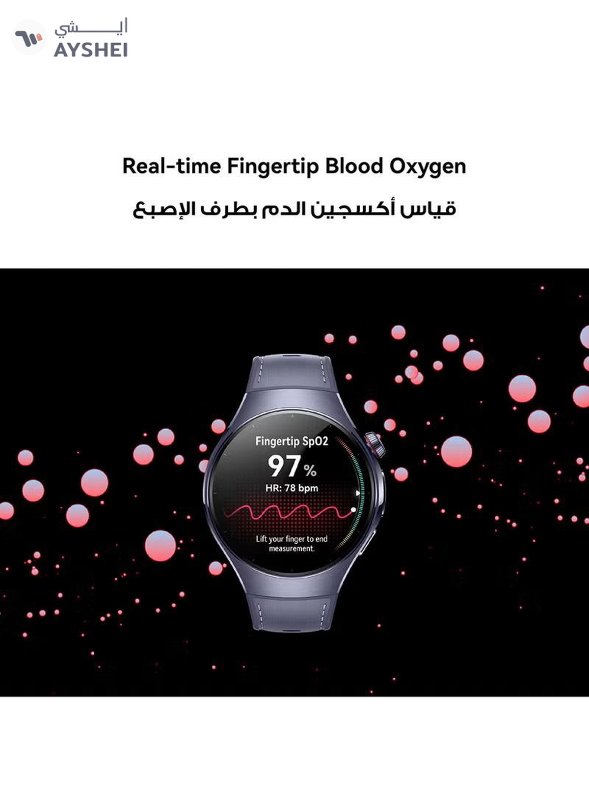 HUAWEI Watch 5 46mm Smartwatch, Multi-sensing X-tap Technology, Real-time Fingertip Blood Oxygen, Health Glance, Esim, Two Battery Modes, Ios and Android Purple-1-1