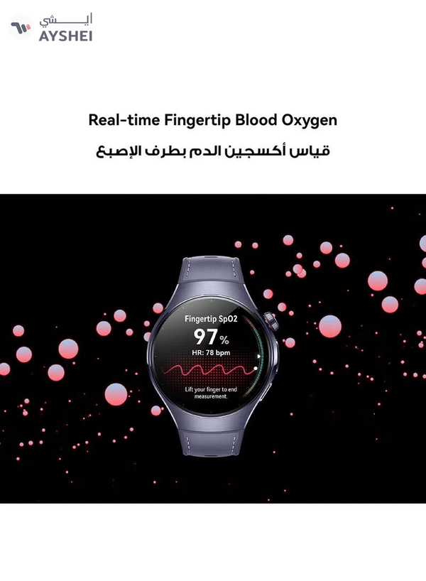 HUAWEI Watch 5 46mm Smartwatch, Multi-sensing X-tap Technology, Real-time Fingertip Blood Oxygen, Health Glance, Esim, Two Battery Modes, Ios and Android Purple