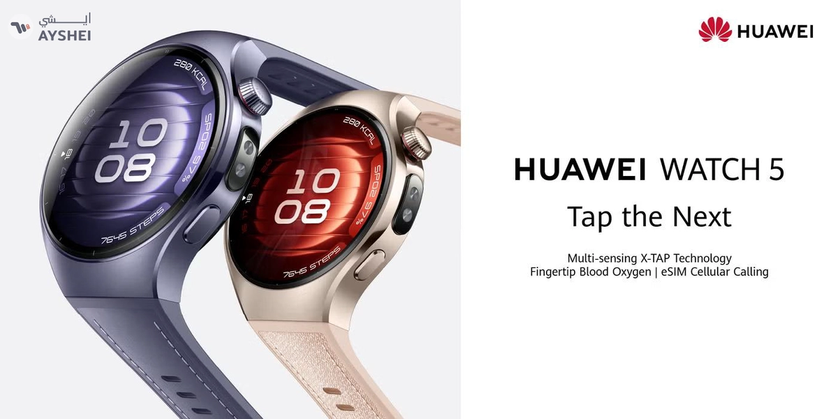 HUAWEI Watch 5 46mm Smartwatch, Multi-sensing X-tap Technology, Real-time Fingertip Blood Oxygen, Health Glance, Esim, Two Battery Modes, Ios and Android Purple-3-3