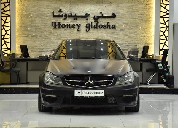 Mercedes Benz C63 AMG ( 2013 Model ) in Black Color GCC Specs