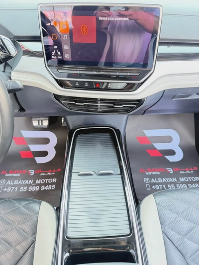 فولكسفاغن اي دي 6 كروز برو 2022 Volkswagen ID.6 Crozz Pro | Electric | 7-Seater | Panoramic Roof-11