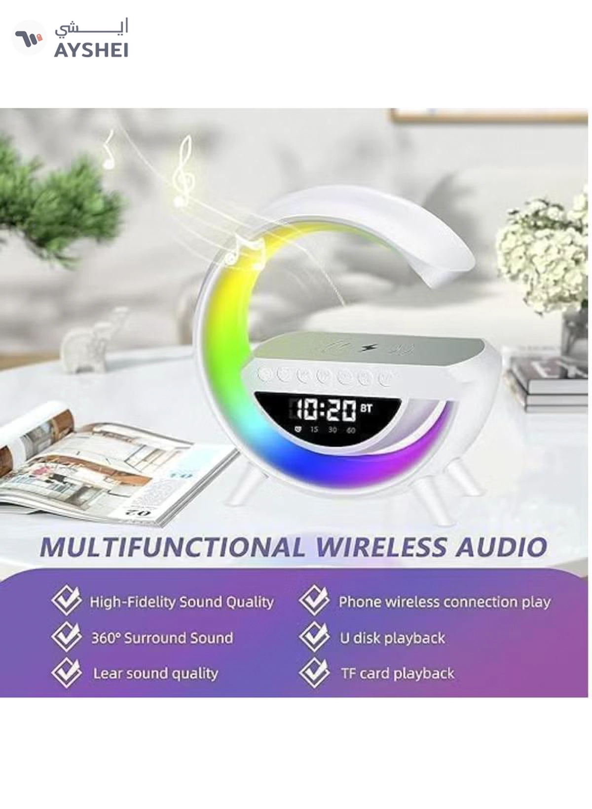 Yuwell LED Wireless Charger Atmosphere Lamp With Bluetooth Speaker And FM Radio Light Up Wireless Speaker Intelligent LED Table Lamp Color Changing Bedside Table Light For Home And Bedroom Decor-5-5