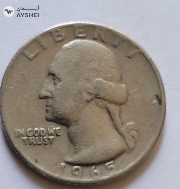 quarter dollar USA 1965 