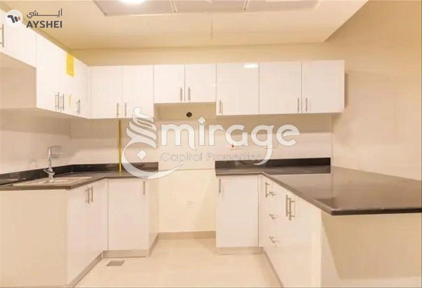 APARTMENT FOR SALE IN PARK VIEW, SAADIYAT ISLAND