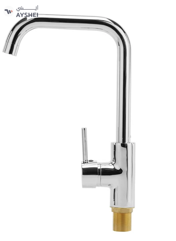 GEEPAS Single Lever Sink Mixer Brass Deck Mounted Tap for Kitchen and Bathroom