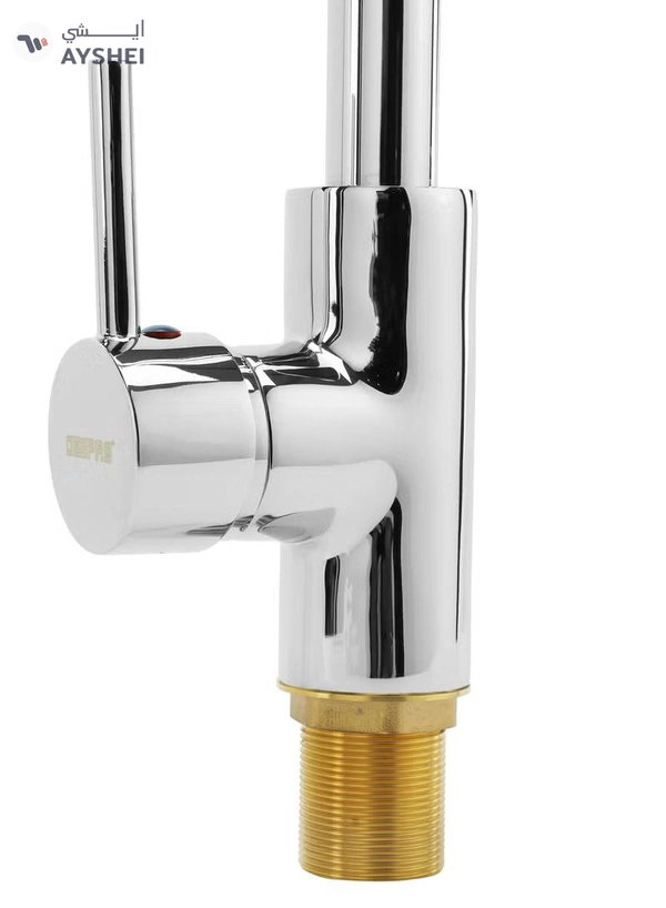 GEEPAS Single Lever Sink Mixer Brass Deck Mounted Tap for Kitchen and Bathroom