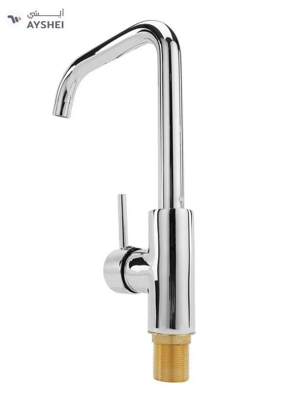 GEEPAS Single Lever Sink Mixer Brass Deck Mounted Tap for Kitchen and Bathroom
