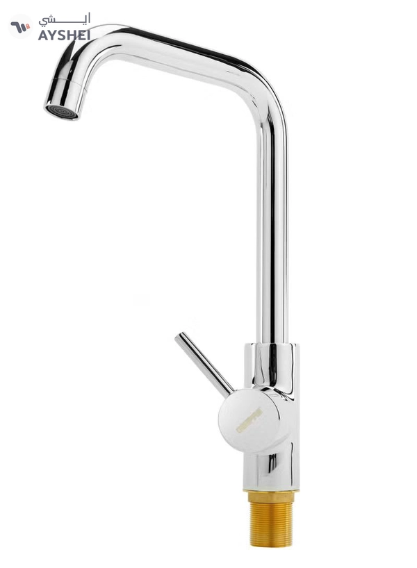 GEEPAS Single Lever Sink Mixer Brass Deck Mounted Tap for Kitchen and Bathroom